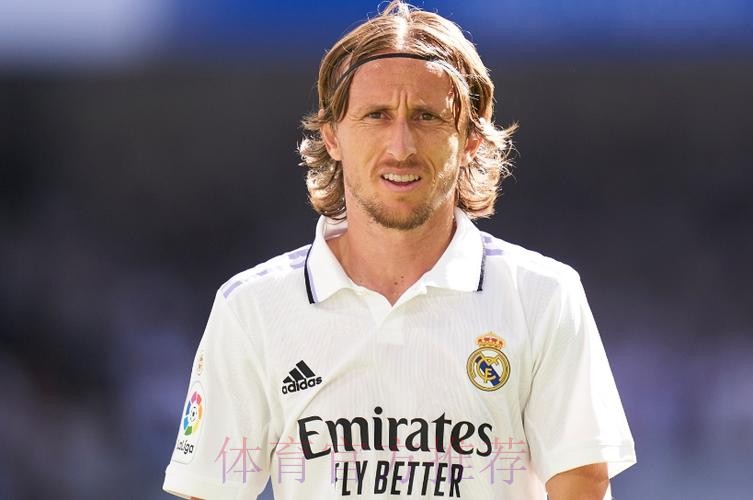 沙特给莫德里奇2年2亿欧合同 球员在认真考虑 沙特给莫德里奇2年2亿欧合同 球员在认真考虑