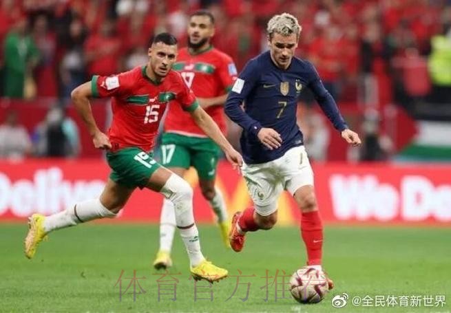 最新世界杯比利时格列兹曼焦点对决权威解读