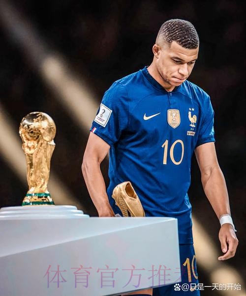 本届世界杯西班牙姆巴佩焦点对决最新更新